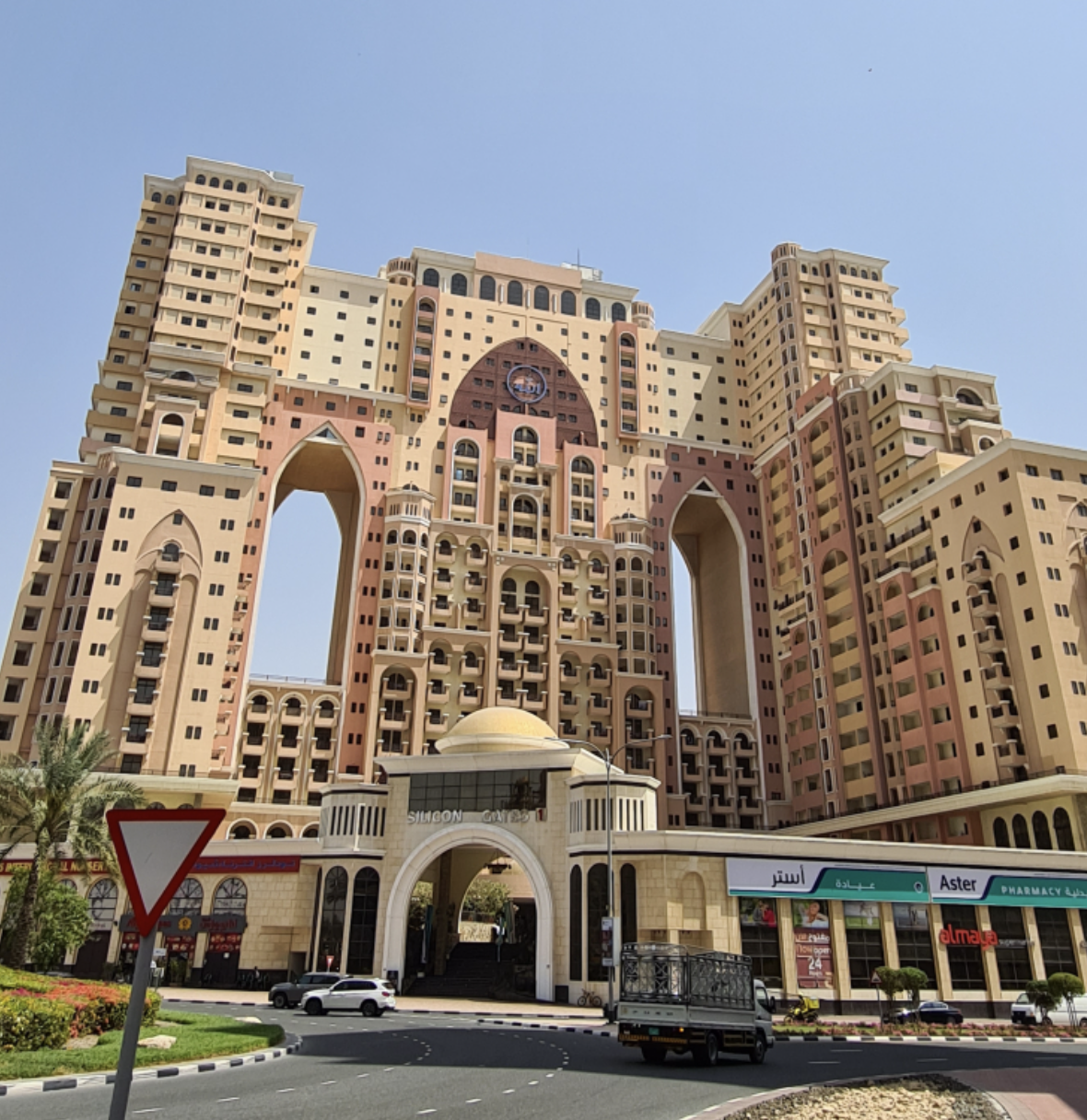 Silicon Gate 1