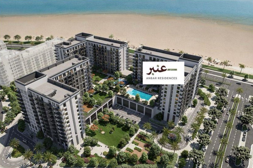 Anbar Residence
